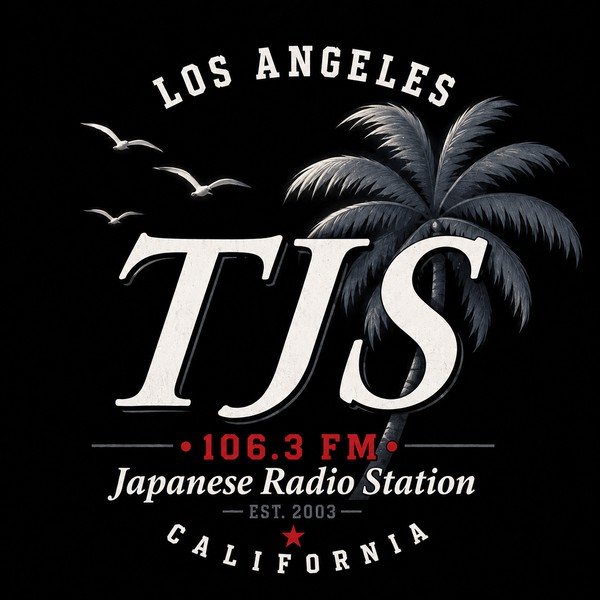 TJS 106.3 FM Japanese Radio Station